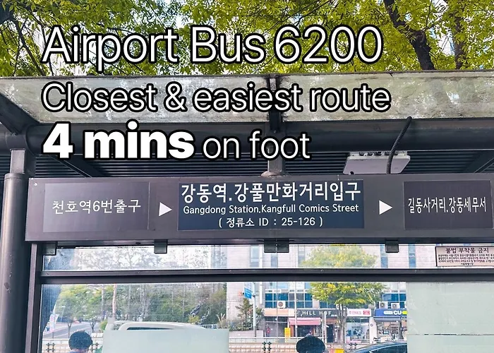 Yong Retreat 4 Min To Subway Near Kspo Appartamento *