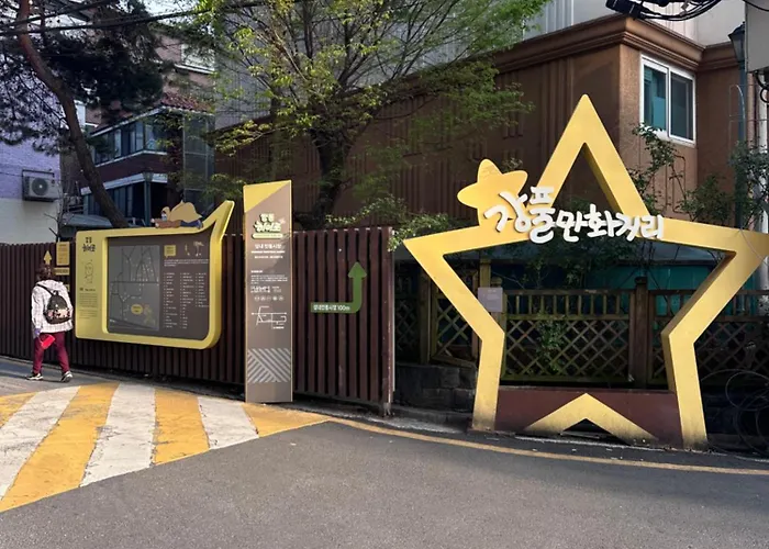 Yong Retreat 4 Min To Subway Near Kspo
